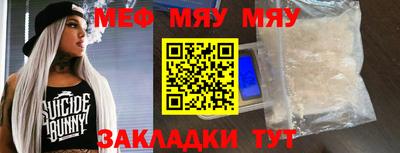 марки lsd Волжск