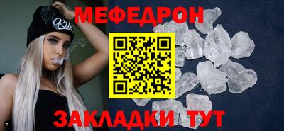 не бодяженный Волжский