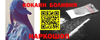 марки lsd Волжск