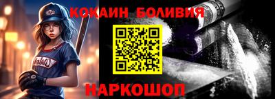 не бодяженный Волжский