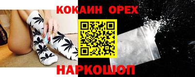 не бодяженный Волжский