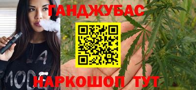 не бодяженный Волжский
