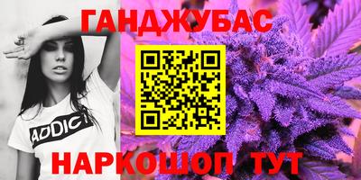 не бодяженный Волжский
