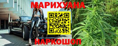 не бодяженный Волжский