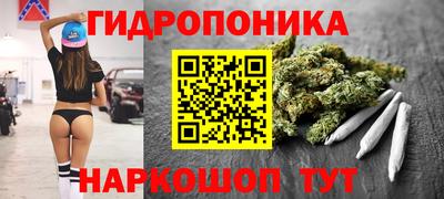 марки lsd Волжск