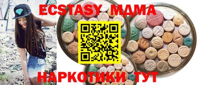 не бодяженный Волжский