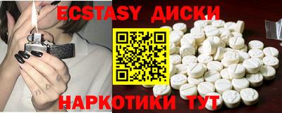 не бодяженный Волжский