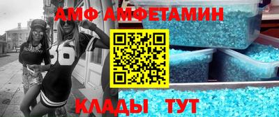 марки lsd Волжск