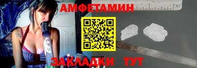 не бодяженный Волжский