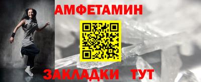 марки lsd Волжск