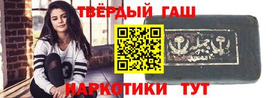 не бодяженный Волжский