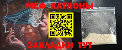 не бодяженный Волжский